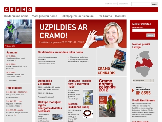 Cramo, ofiss, SIA